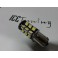 Led Can Bus BA15S / Polo Centrado Branco 4.5W, 435LUMENS 12-30v C/1 Ano De Garantia