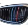 Grelha frontal preto mate BMW E81 / E82 / E87 / E88 04-07 