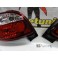 Farois / Farolins Peugeot 206 fundo vermelho cristal 