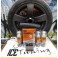  Kit + tinta FOLIATEC em spray definitiva para pintura/reparação de jantes Gun Metal metálico Brilhante 