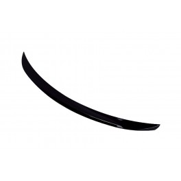 Aileron / lip / spoiler traseiro em preto piano brilhante para Mercedes GLE C292 coupe 15-19 LOOK GLE 43 / AMG em pl&aacute;stico ABS