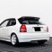 Aileron / lip / spoiler traseiro em plástico ABS e em preto piano brilhante para Honda Civic EK 96-01 3 portas type r look 