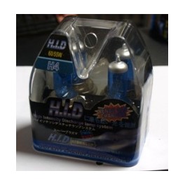 L&acirc;mpadas De Halogenio LM 4500K - H4