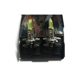 L&acirc;mpadas HOD 3200K - H1 cor amarela