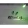 Lampadas Minimos / Matricula / interior T10 W5W 5w, Verde CAN BUS