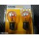 Lampadas De Pisca 12v 21w DIADEM / Azure Vision Polo Centrado
